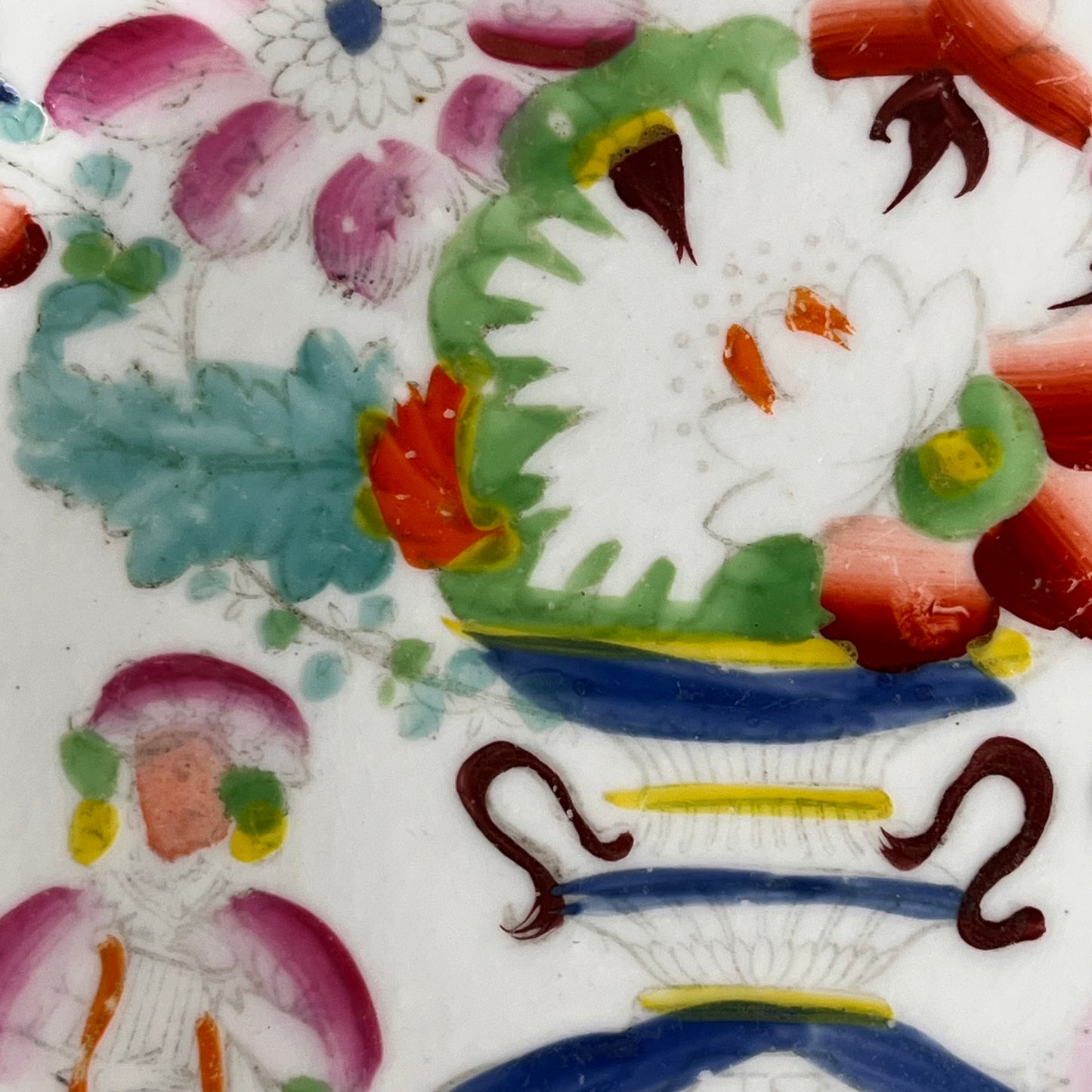 Colourful Dish.