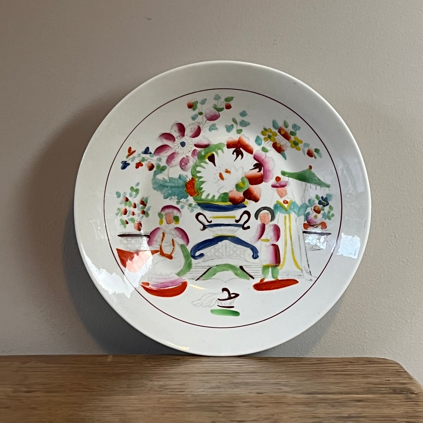 Colourful Dish.