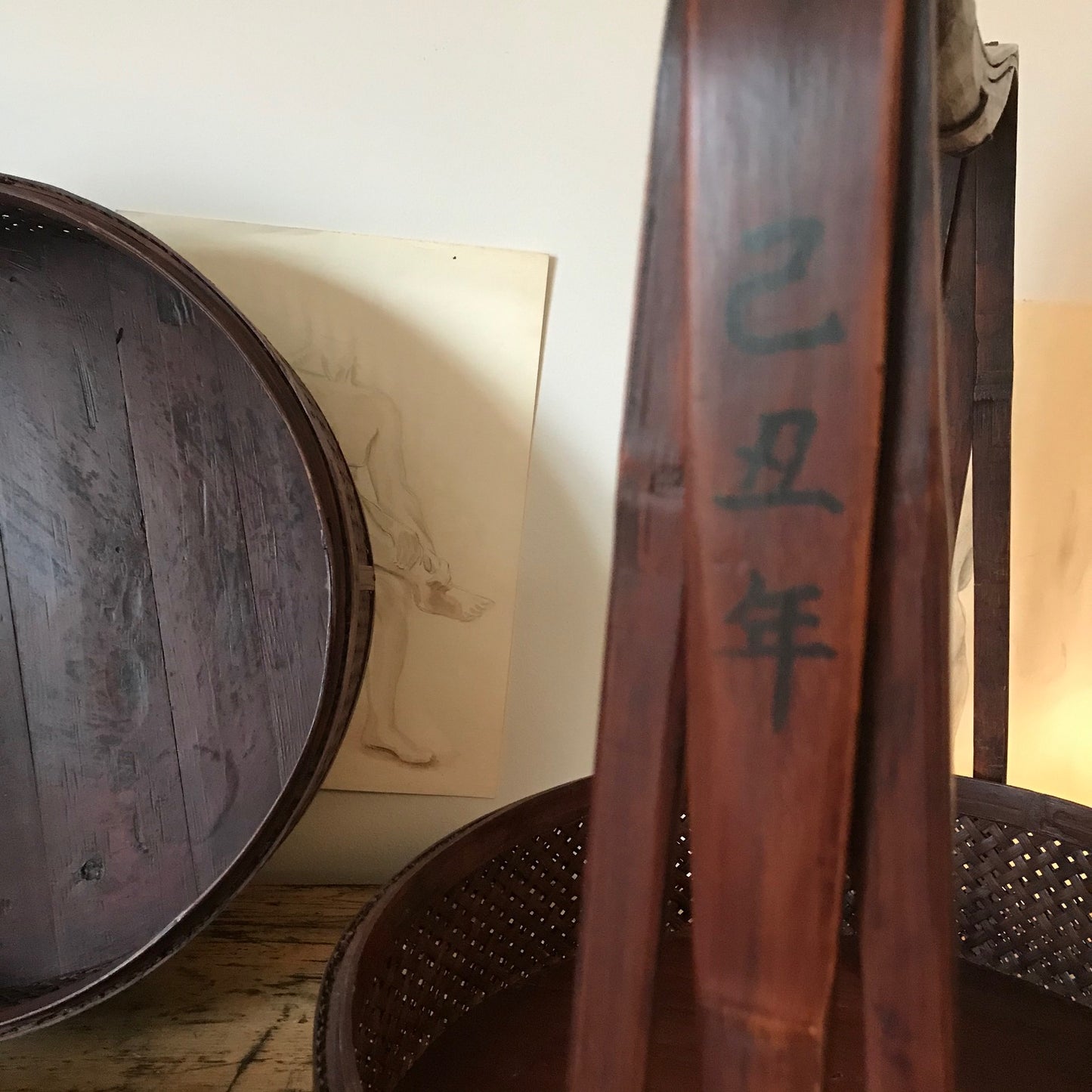 Pair Of Chinese Wedding Baskets.