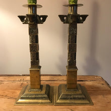 Load image into Gallery viewer, Sri Lankan Temple Candle Sticks.
