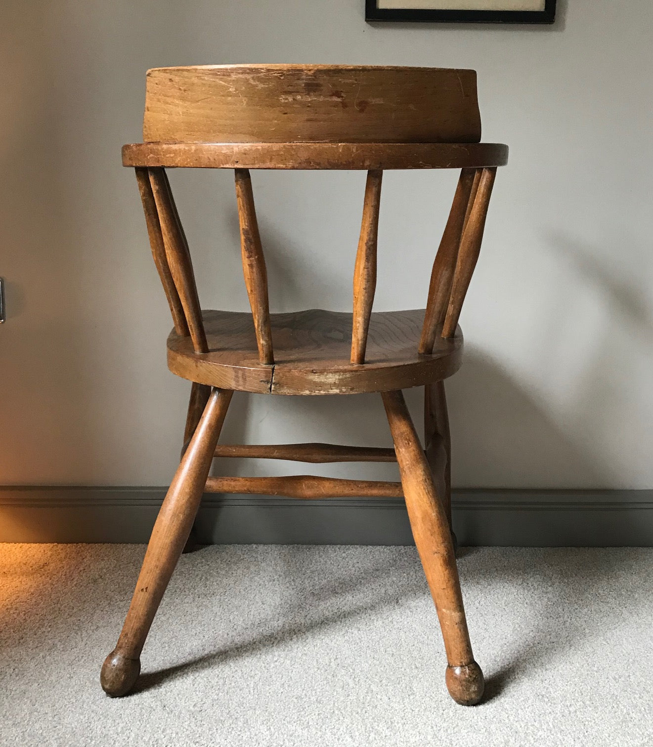 Elm Captains Chair.