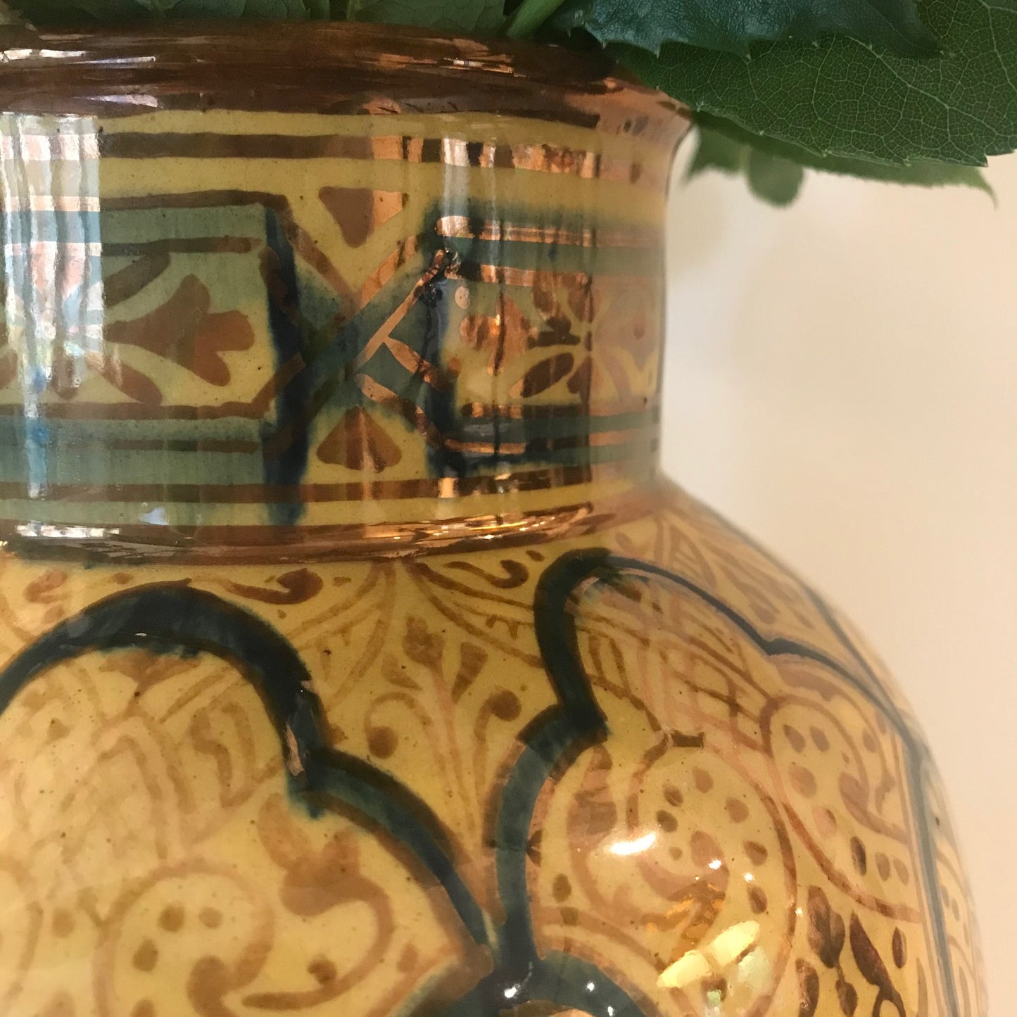 Decorative Persian Inspired Vase.