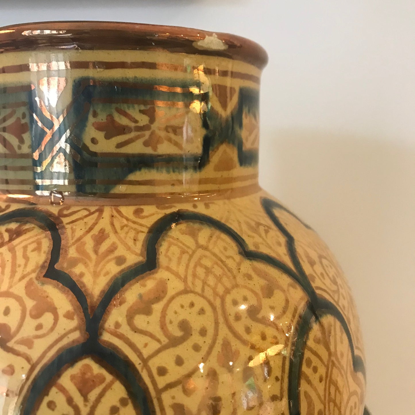 Decorative Persian Inspired Vase.