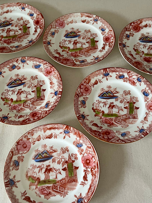 Set of Six Chinese Side Plates.