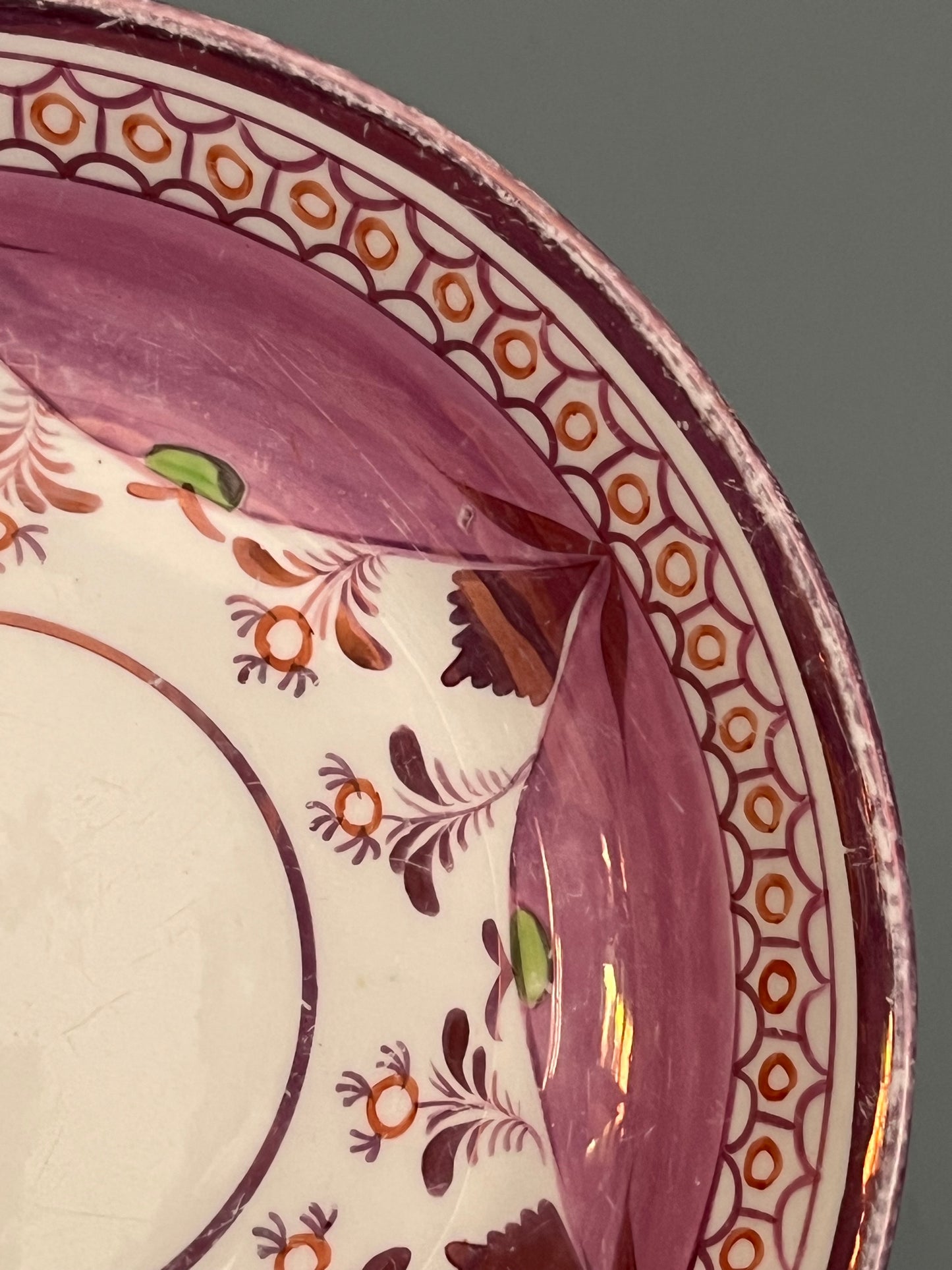 Lustre Bowl.