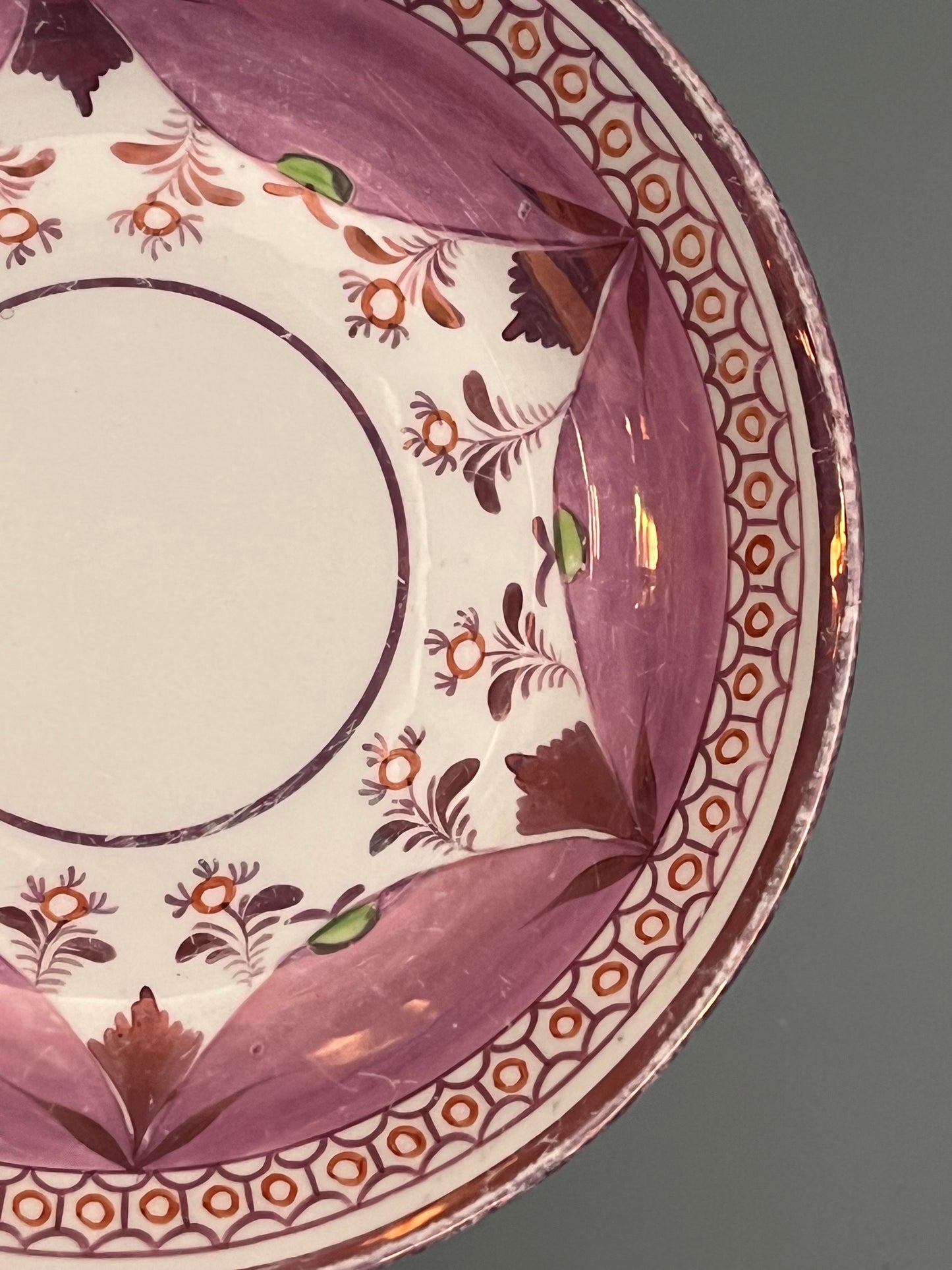 Lustre Bowl.