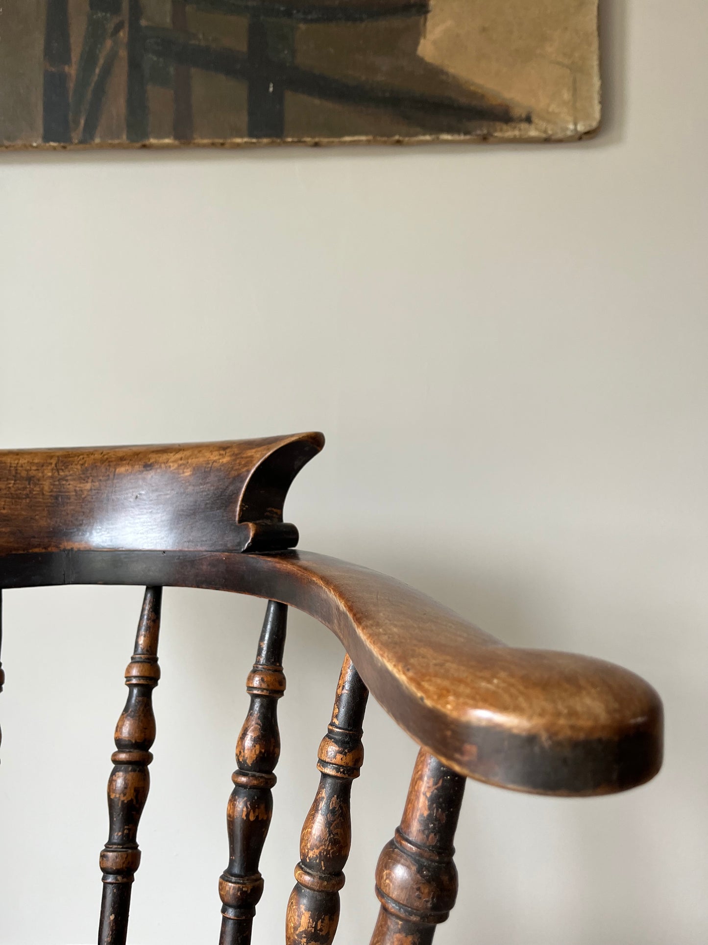 Captain Chair.