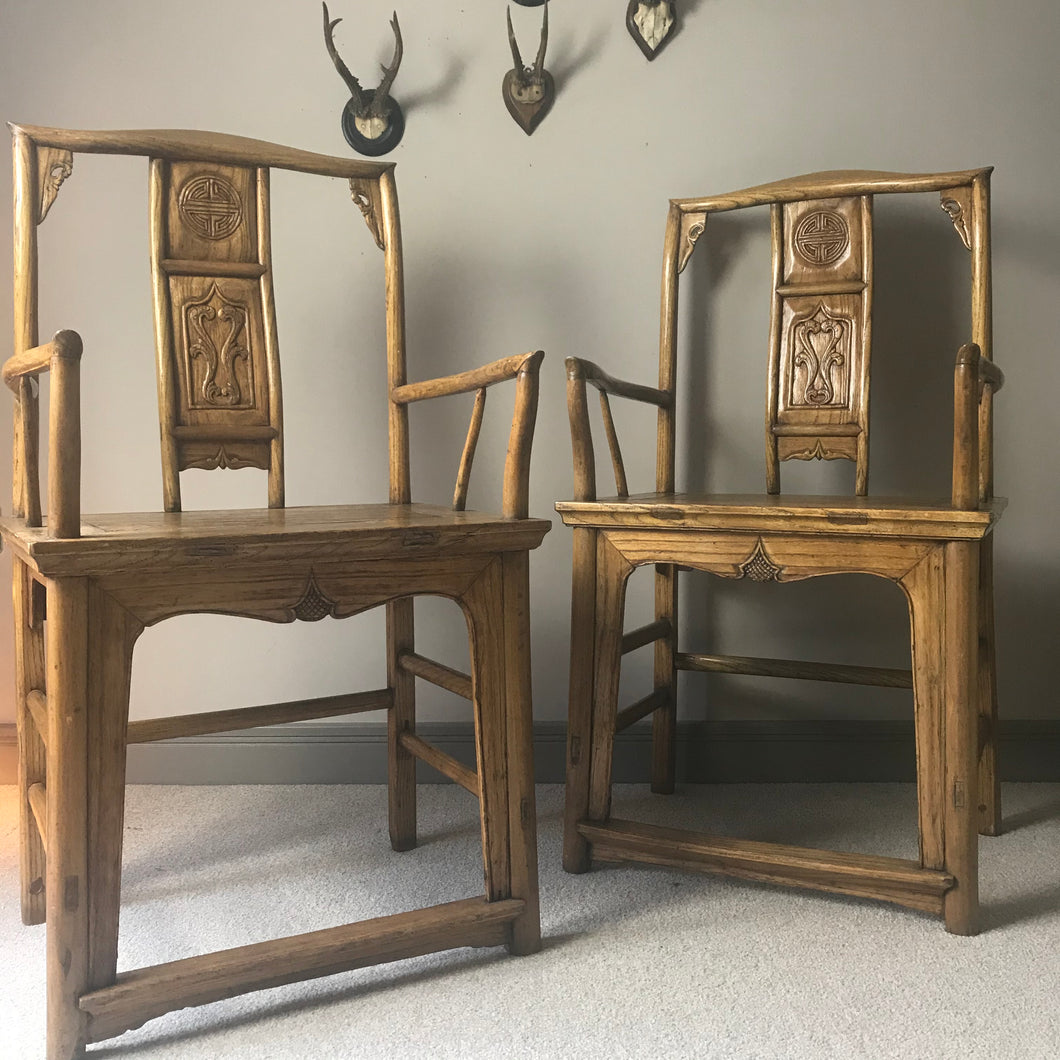 Pair Of Chinese Elm Armchairs.