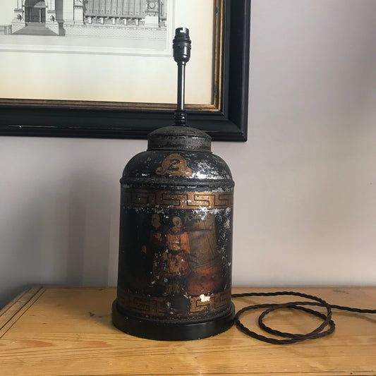 Toleware Lamp Base.